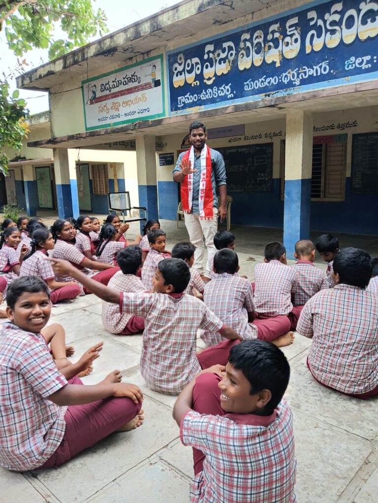 ఏఐఎస్ఎఫ్ సభ్యత్వ నమోదు కార్యక్రమం