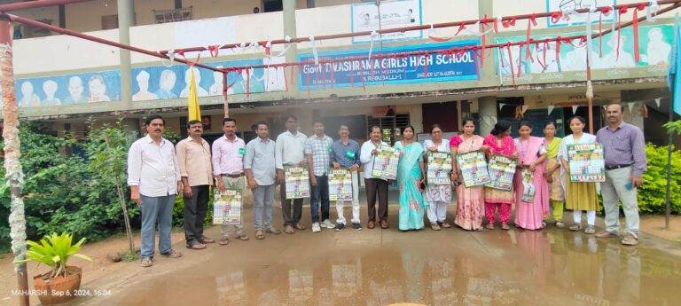 ఏజెన్సీ ప్రాంతంలో ఉద్యోగాల కొరకు ప్రత్యేక చట్టం చేయాలి