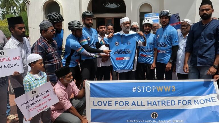 అహ్మదీయ ముస్లిం కమ్యూనిటీ కేరళ ఆధ్వర్యంలో సైకిల్ యాత్ర