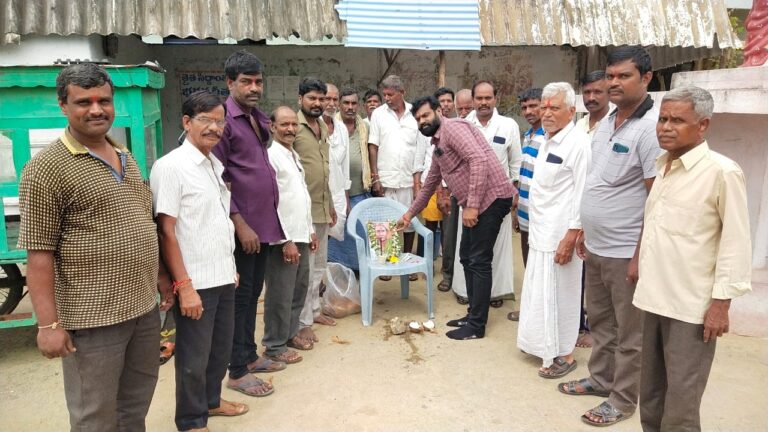 మాజీ సర్పంచ్ ముప్పిడి శ్రీధర్ గౌడ్