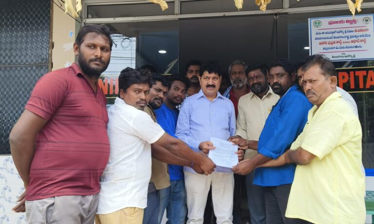 bahdradri kothagudem news