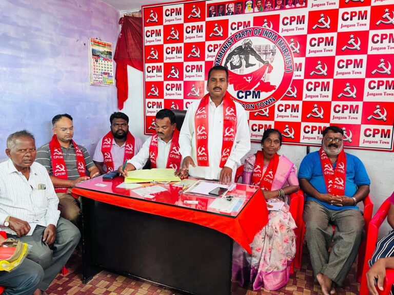 jangaon news today