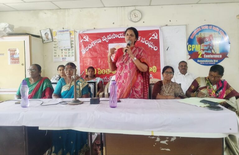 ఐద్వా రాష్ట్ర ప్రధాన కార్యదర్శి మల్లు లక్ష్మి డిమాండ్