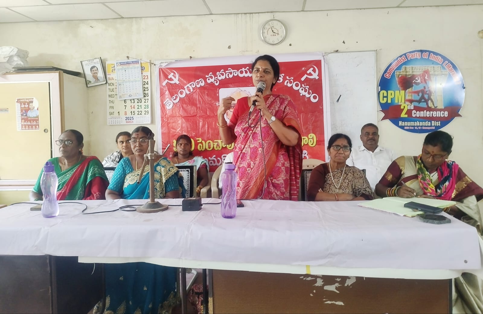 ఐద్వా రాష్ట్ర ప్రధాన కార్యదర్శి మల్లు లక్ష్మి డిమాండ్