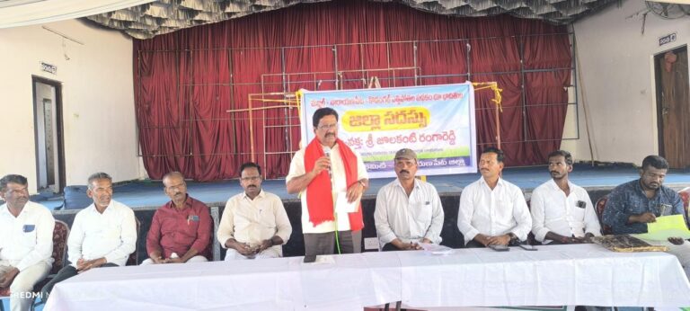మాజీ ఎమ్మెల్యే జూలకంటి రంగారెడ్డి,,,,