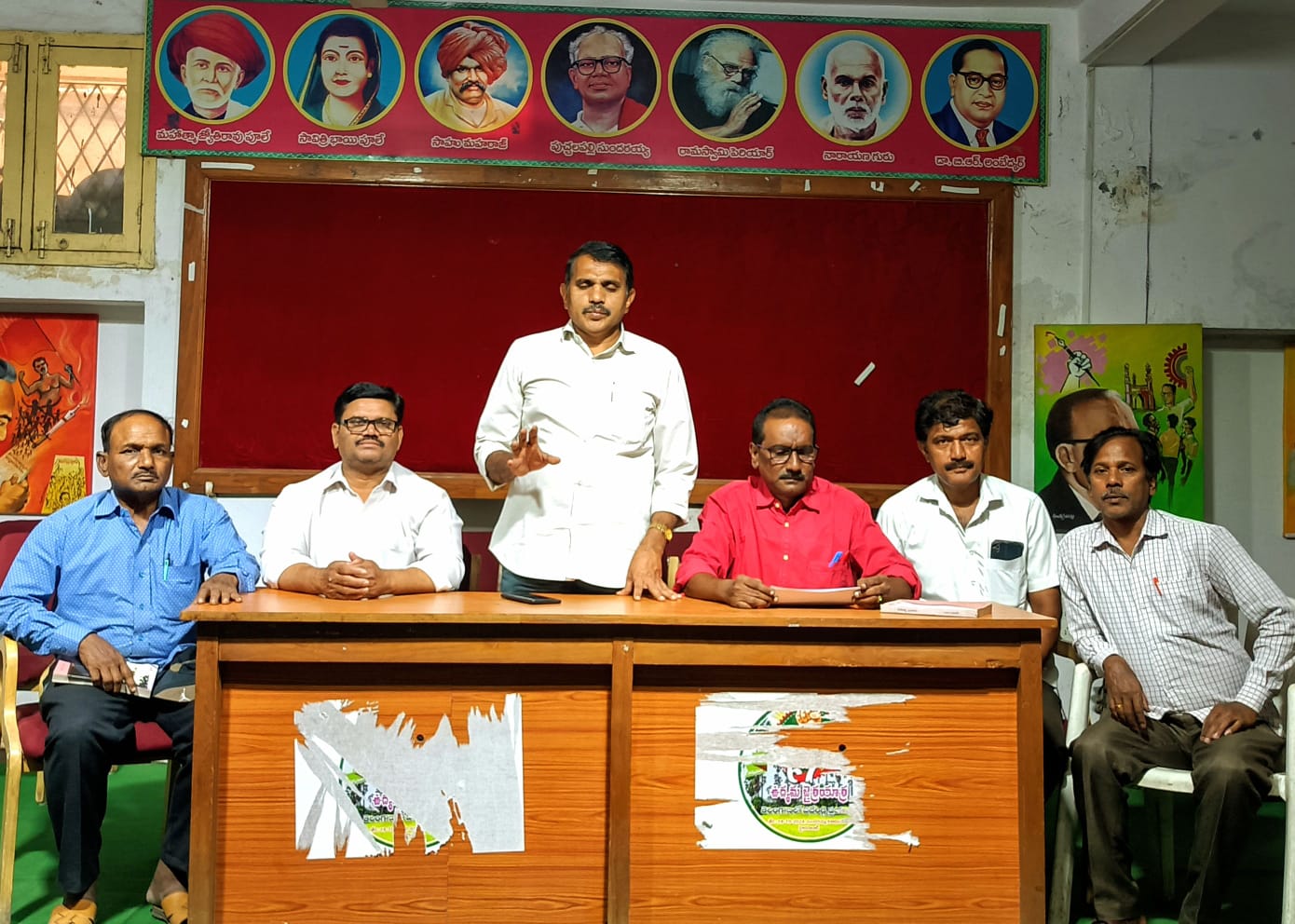 మెమంతా 'భగత్ సింగ్' లం