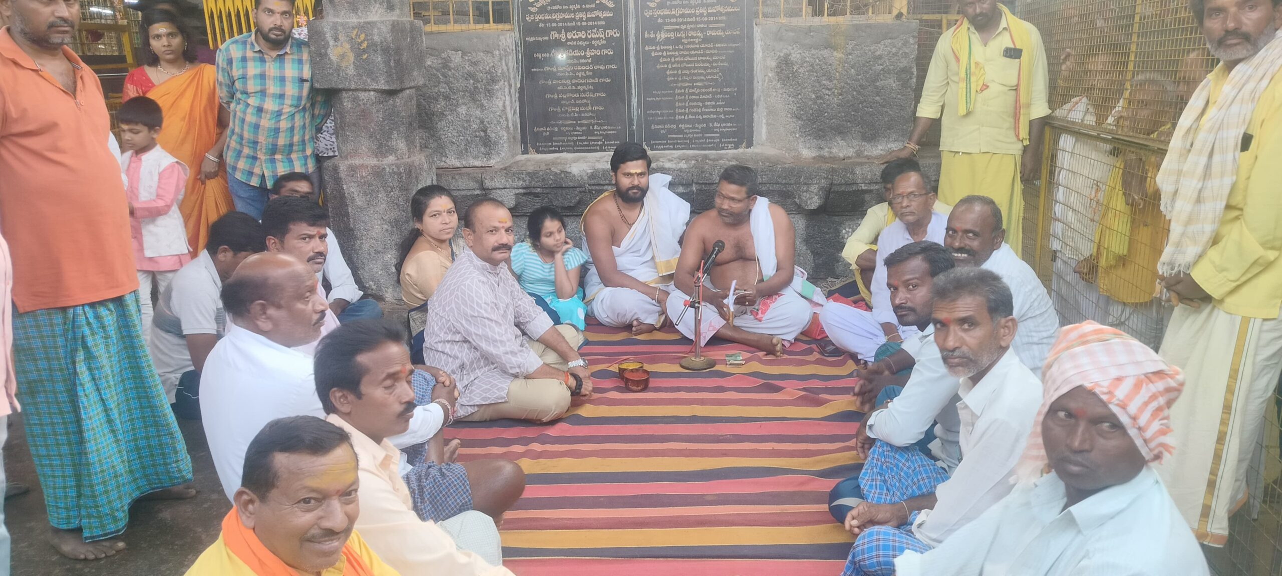 inavolu mallanna temple
