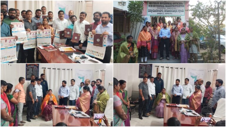 స్టేషన్ ఘనపూర్ ఆర్డీవో వెంకన్న