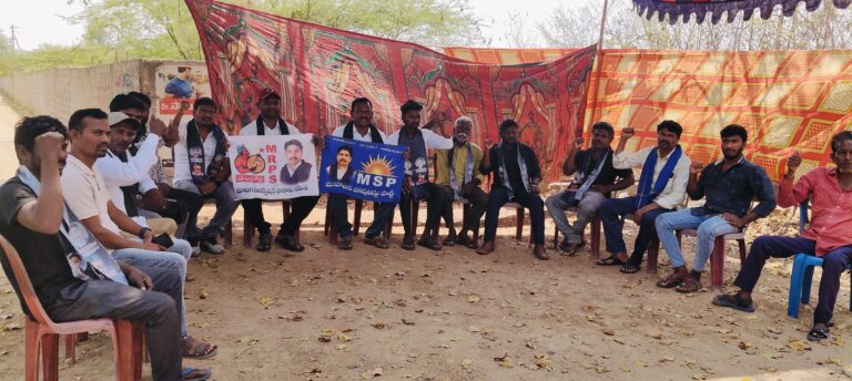 ఎస్సీ వర్గీకరణ ద్వారనే ప్రభుత్వ ఫలితాలను చేపట్టాలి