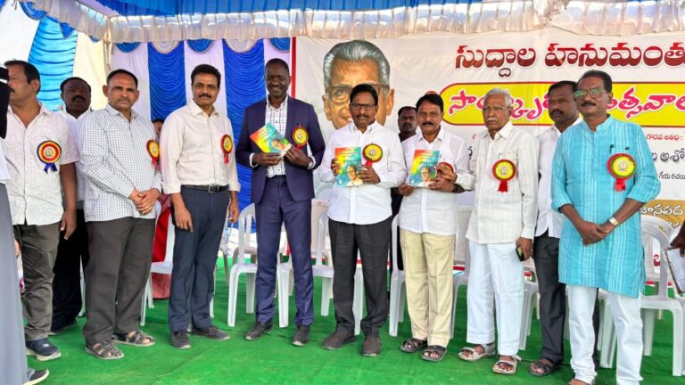 తెలంగాణ ప్రజా సాంస్కృతిక కేంద్రం రాష్ట్ర అధ్యక్షుడు భూపతి వెంకటేశ్వర్లు
