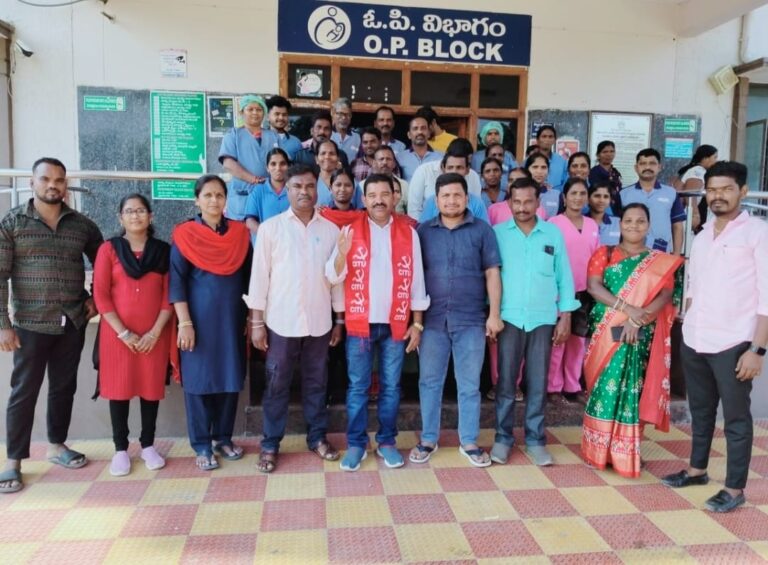 సిఐటియు జిల్లా అధ్యక్షులు రాపర్తి రాజు