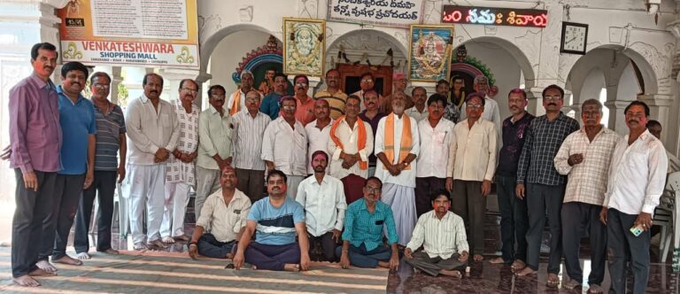 సంగారెడ్డి జిల్లా సదాశివపేటలో