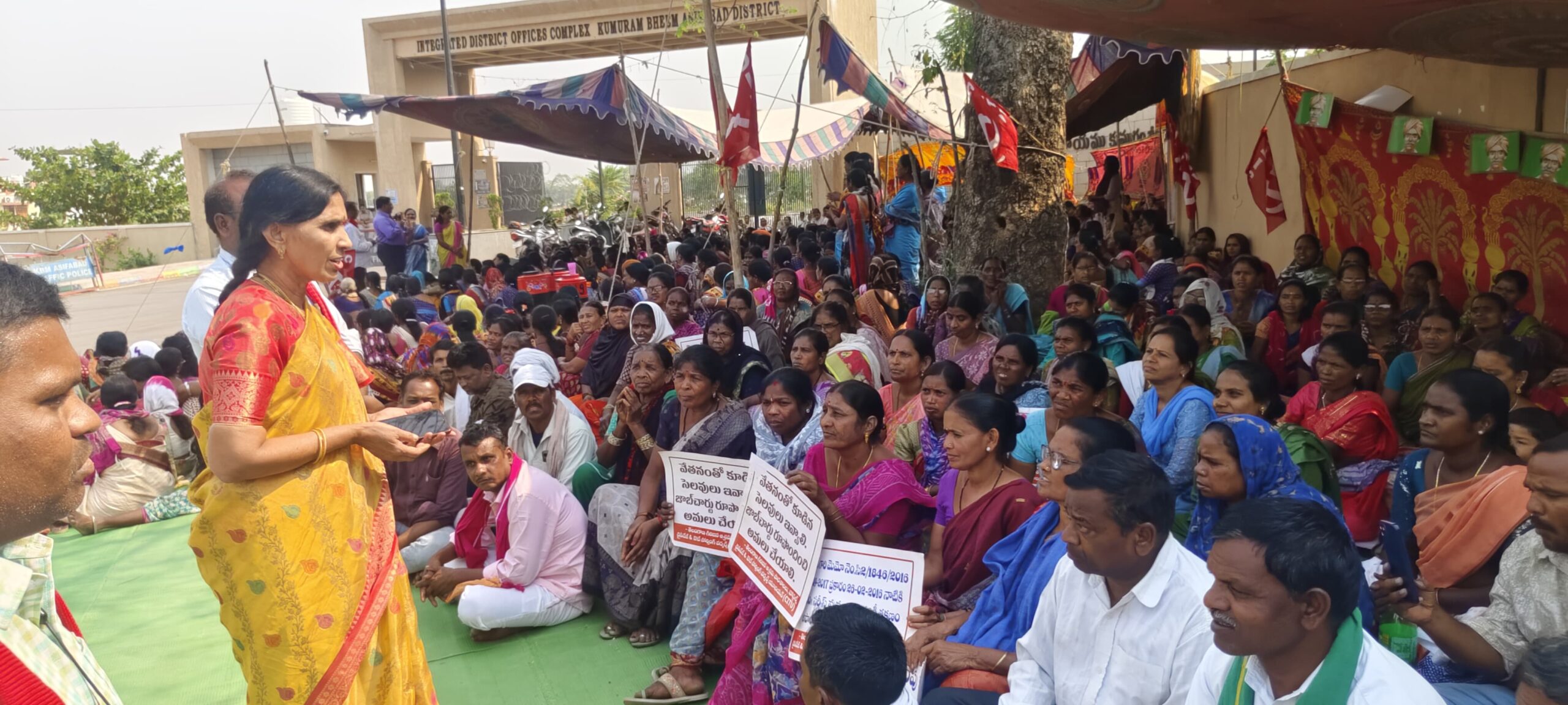 సీఐటీయూ జిల్లా అధ్యక్ష కార్యదర్శులు రాజేందర్ ముంజం శ్రీనివాస్