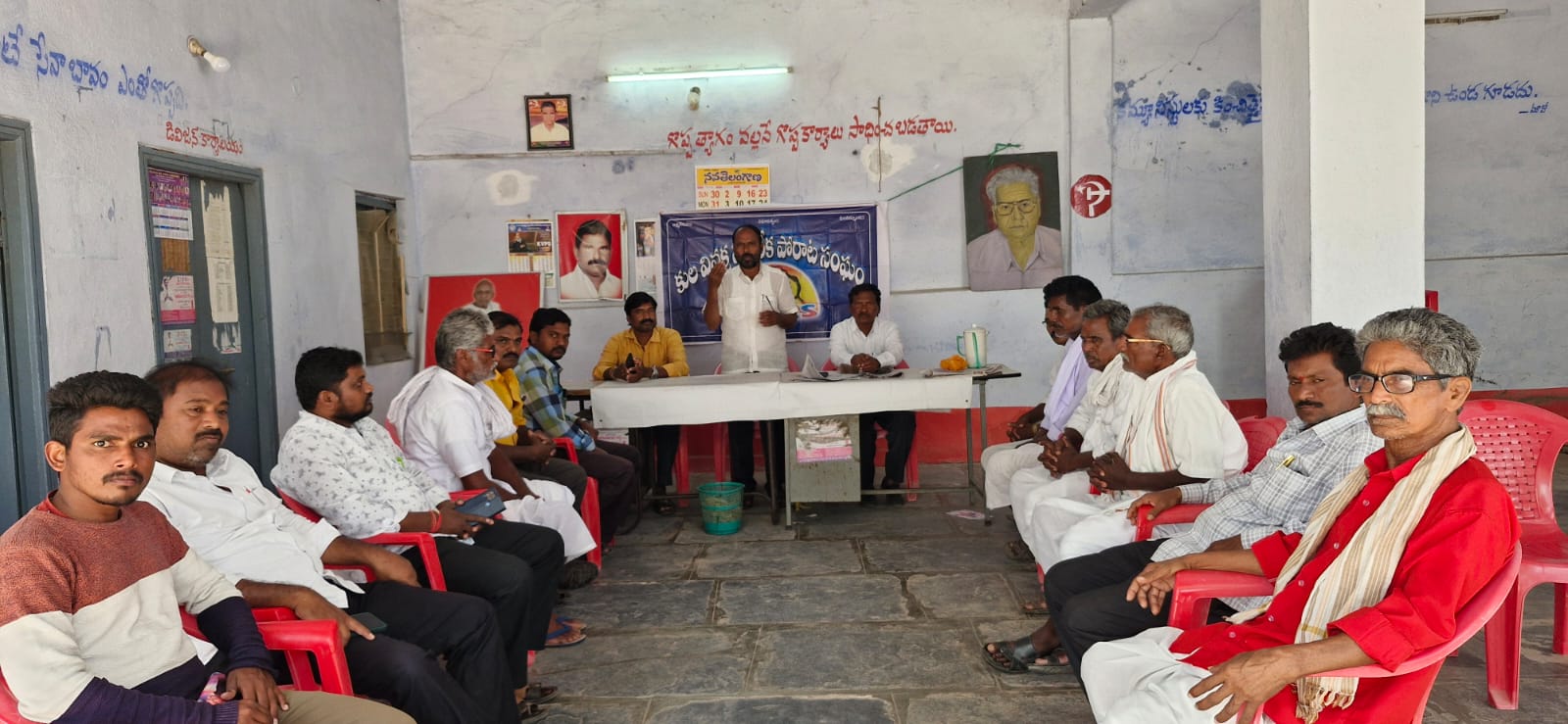కెవిపిఎస్ జిల్లా ప్రధాన కార్యదర్శి పాలడుగు నాగార్జున