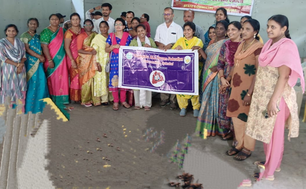 ఆల్ నర్సస్ ఫెడరేషన్ కి రాష్ట్ర గౌరవాధ్యక్షులైనటువంటి భూపాల్