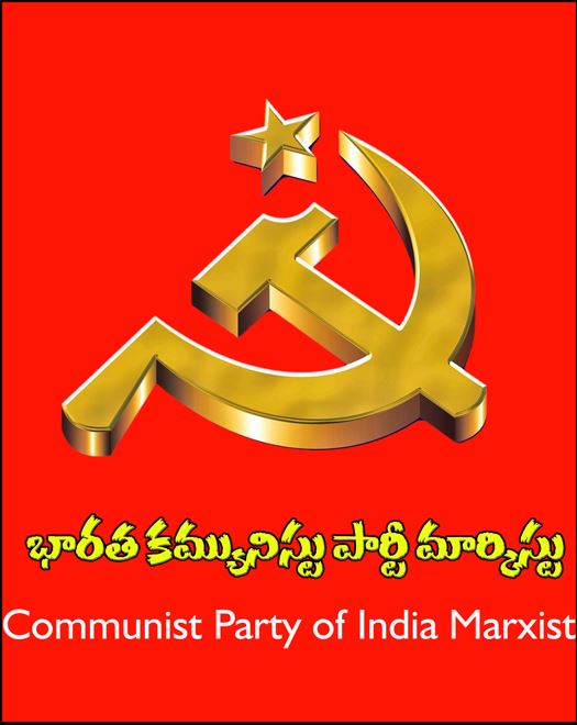 Communist Party of India Marxist