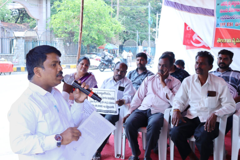 యాటల సోమన్న రాష్ట్ర ప్రధాన కార్యదర్శి