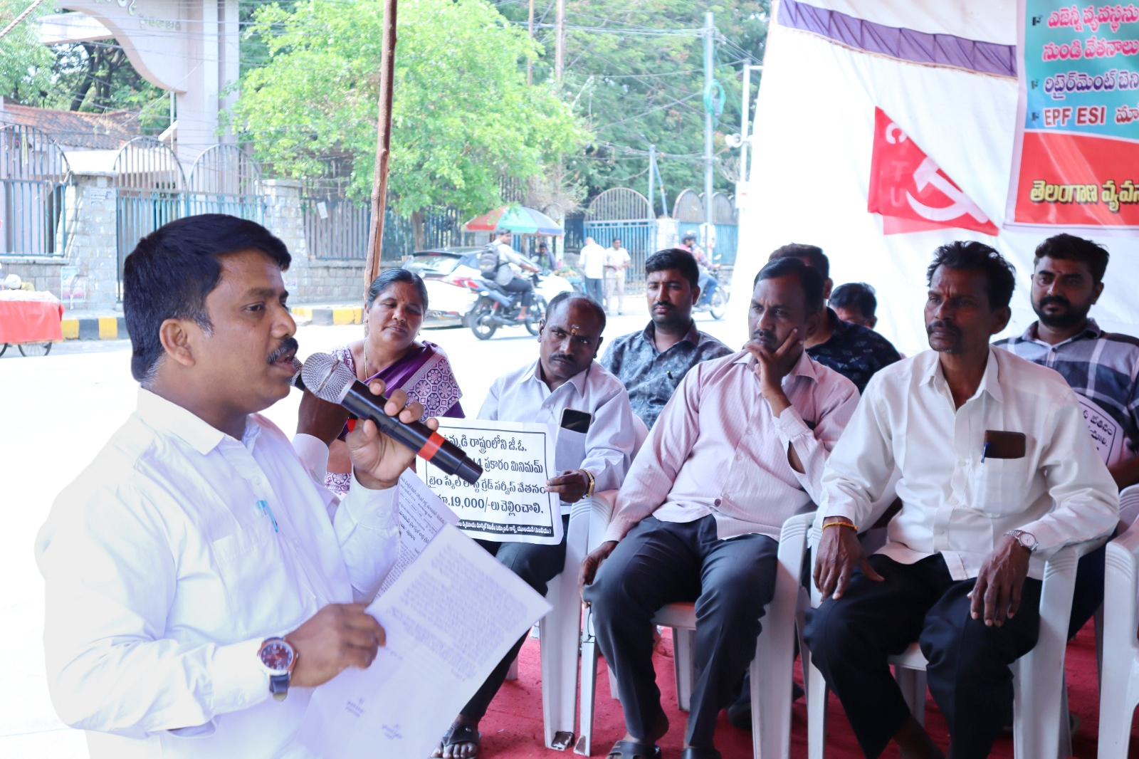 యాటల సోమన్న రాష్ట్ర ప్రధాన కార్యదర్శి