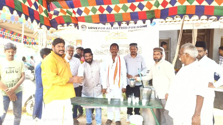 మతసామరస్యానికి మరో పేరు అహ్మదియ్య ముస్లిం జమాత్