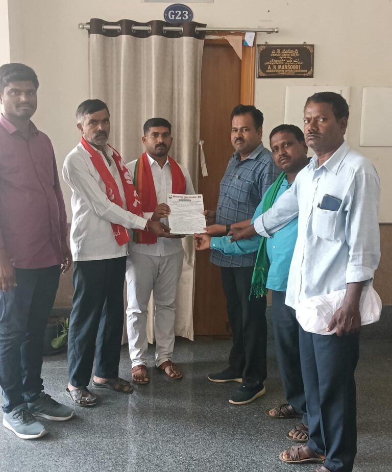 jangoan news