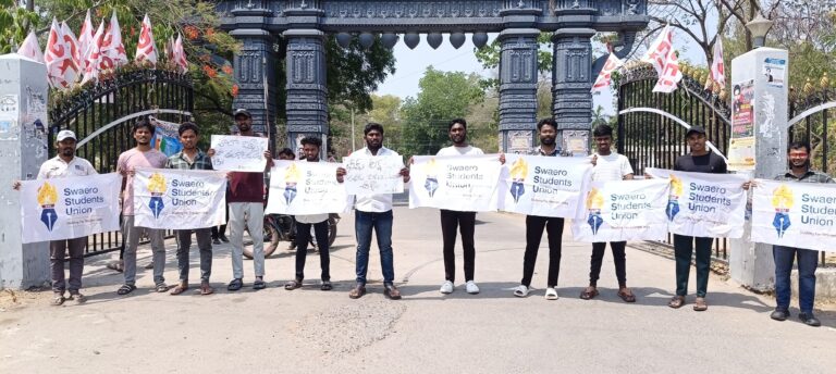 అందే సత్యనారాయణ పెద్దకర్మ కార్యక్రమంలో పాల్గొన్న రాజనాల శ్రీహరి
