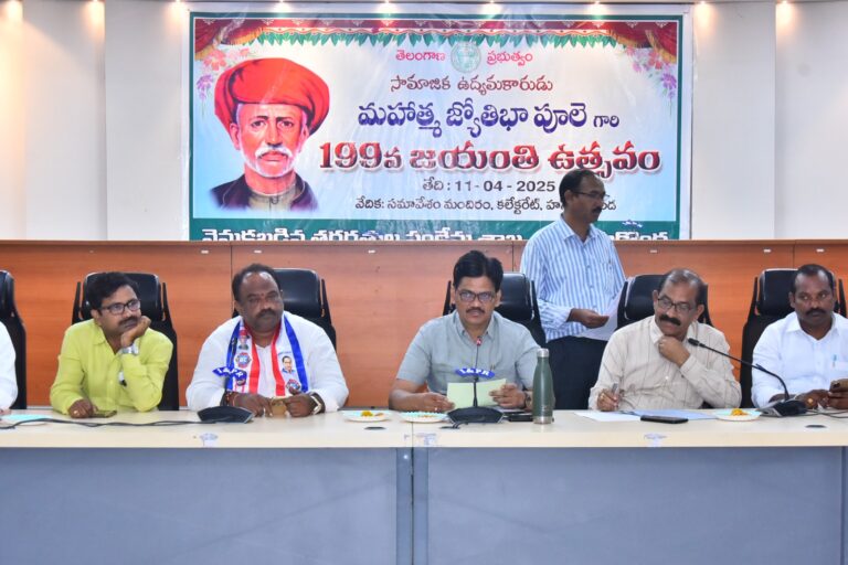 మహాత్మా జ్యోతిరావు పూలే అనుసరించిన మార్గం అందరికీ ఆచరణీయం