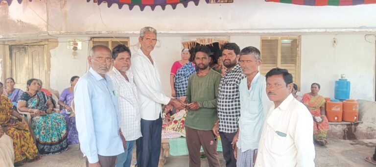 మృతుని కుటుంబానికి రూ.1,500 సహాయం అందజేత