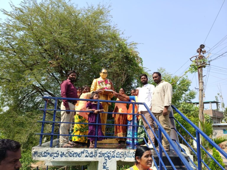 జక్కలొద్దిలో ఘనంగా 134వ అంబేద్కర్ జయంతి వేడుకలు