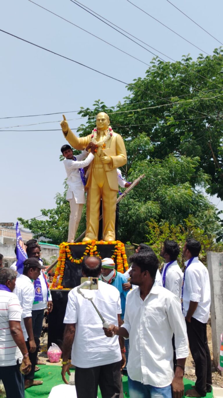 అంబేద్కర్ ఆలోచనలే మాకు ప్రేరణ: గూడూరు ప్రణయ్