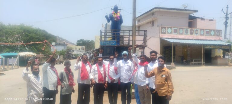 జఫర్ఘడ్ లో సీపీఐ ఆధ్వర్యంలో అంబేద్కర్ కు ఘన నివాళి
