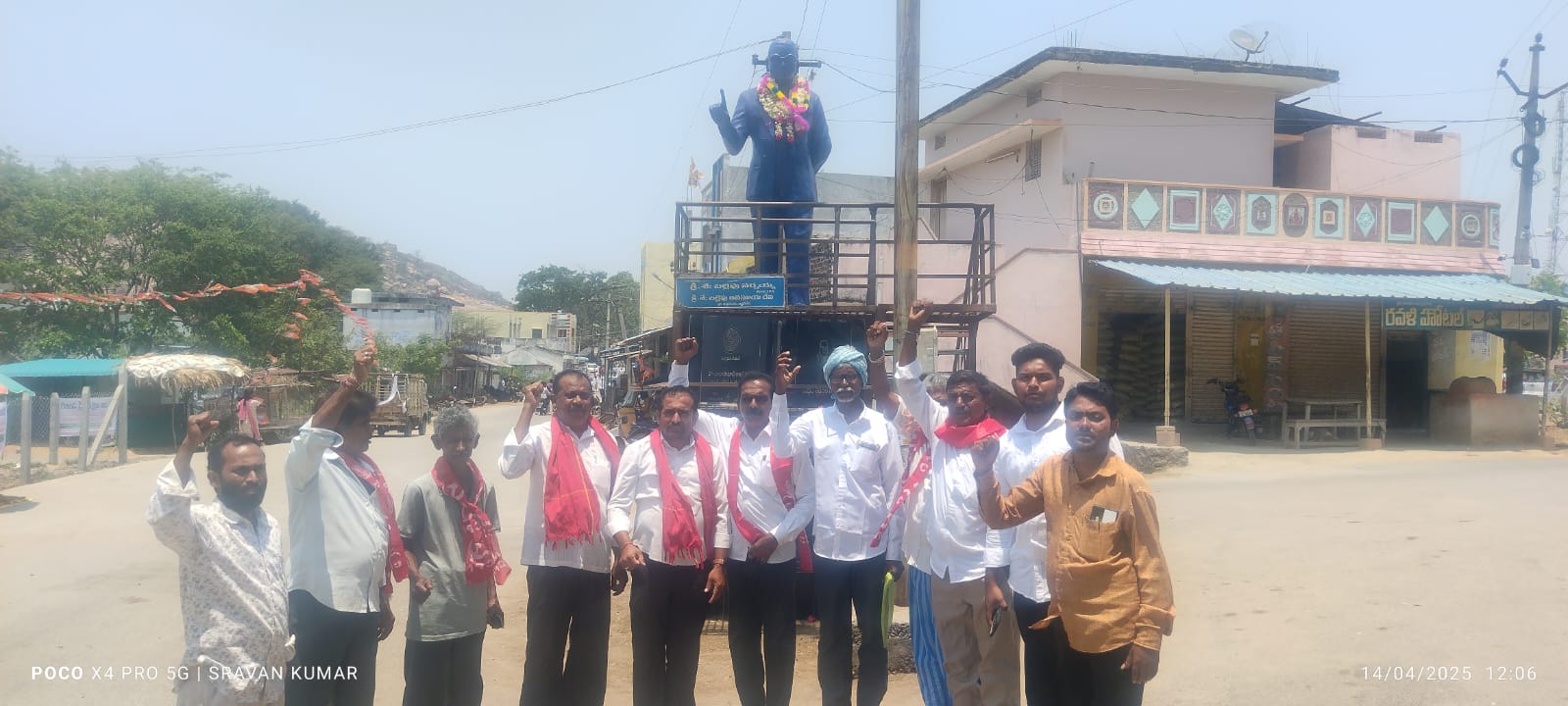 జఫర్ఘడ్ లో సీపీఐ ఆధ్వర్యంలో అంబేద్కర్ కు ఘన నివాళి