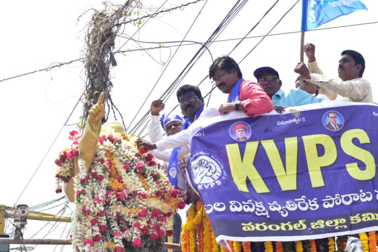 కెవిపిఎస్ జిల్లా కార్యదర్శి అరూరి కుమార్