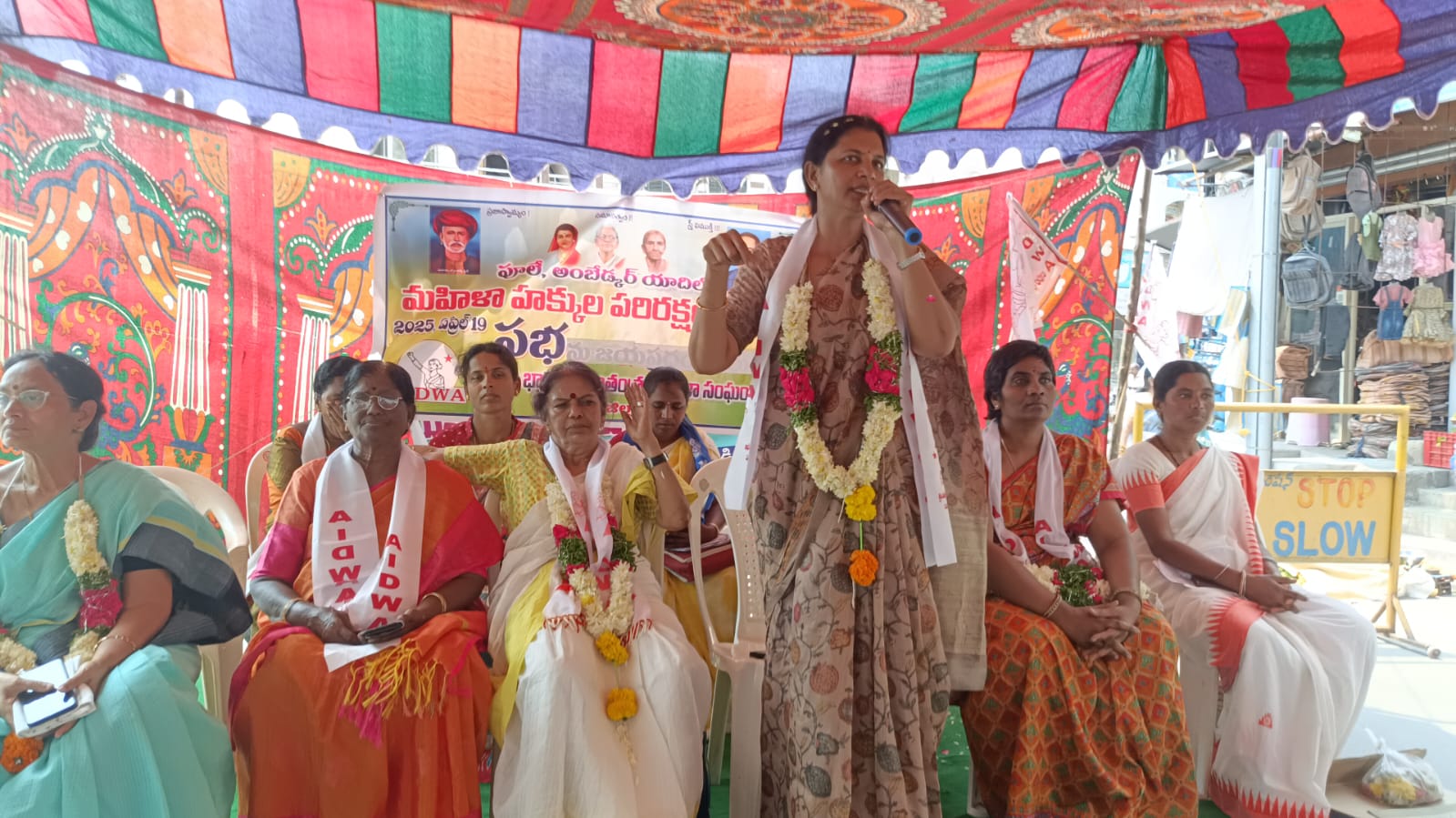 బీజేపీ పాలనలో మహిళల హక్కులు హరించబడ్డాయి – మల్లు లక్ష్మి