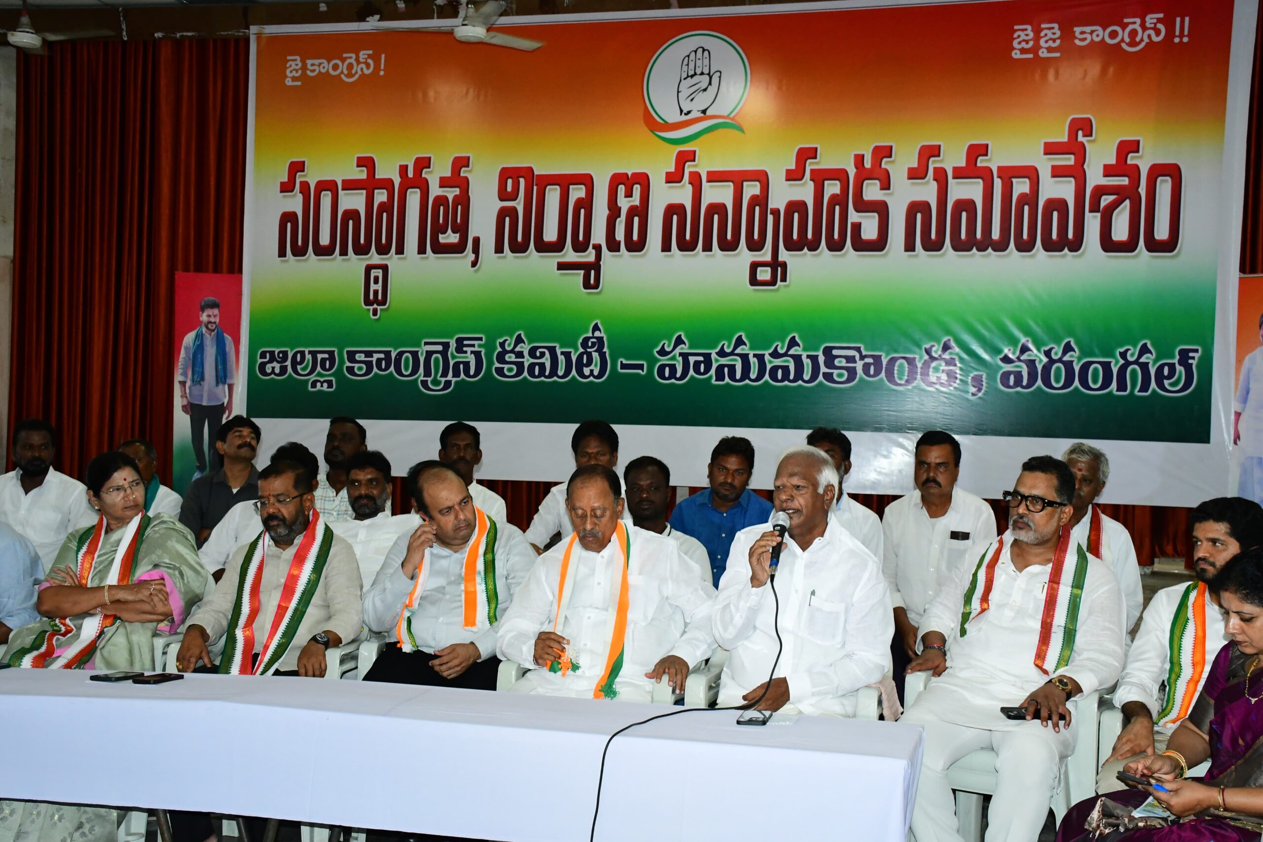 హన్మకొండలో కడియం శ్రీహరి మీడియా సమావేశం