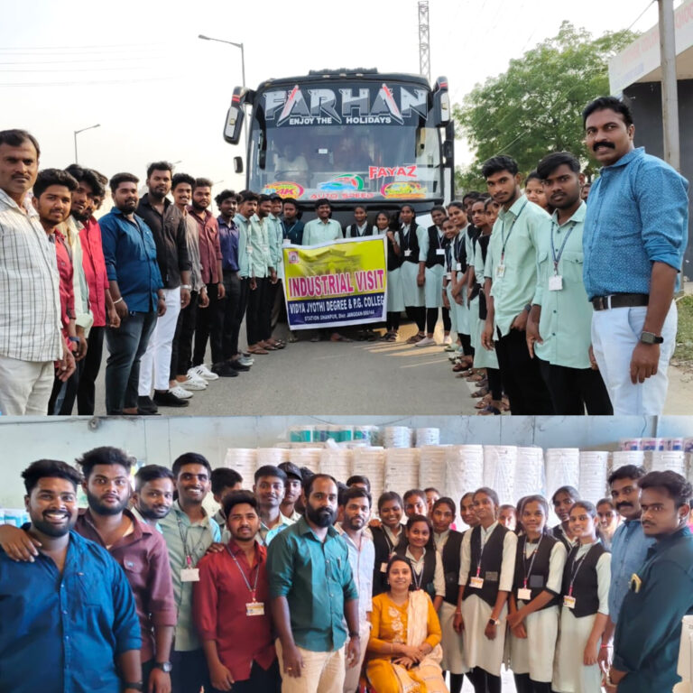 స్టేషన్ ఘనపూర్ విద్యా జ్యోతి కళాశాల విద్యార్థుల ఇండస్ట్రియల్ విజిట్