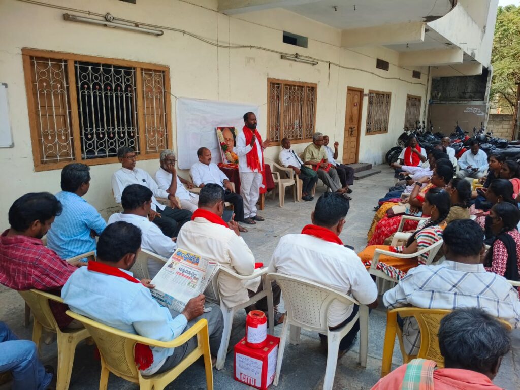 నర్రా రాఘవరెడ్డి గారి 10 వ వర్ధంతి సభ