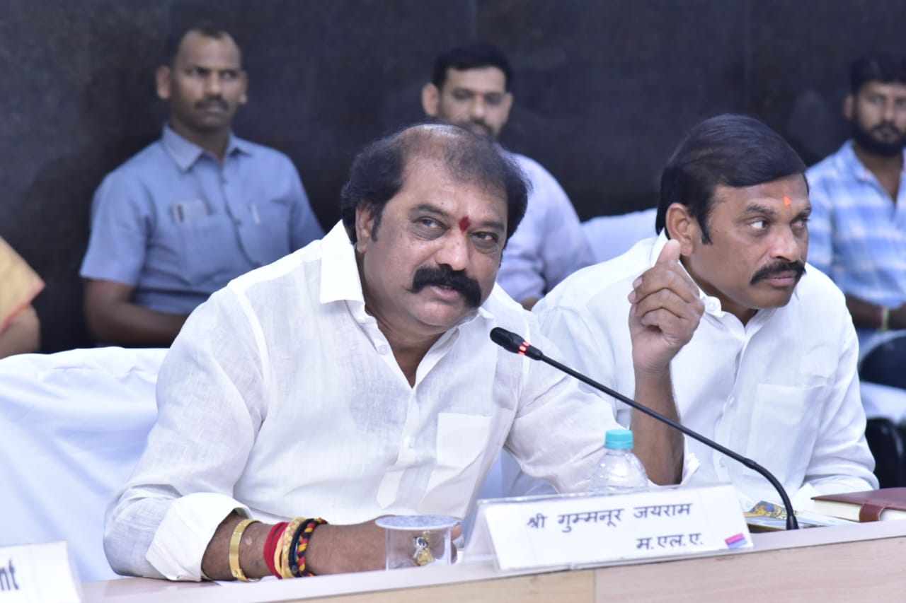 ఎమ్మెల్యే గుమ్మనూరు జయరామ్