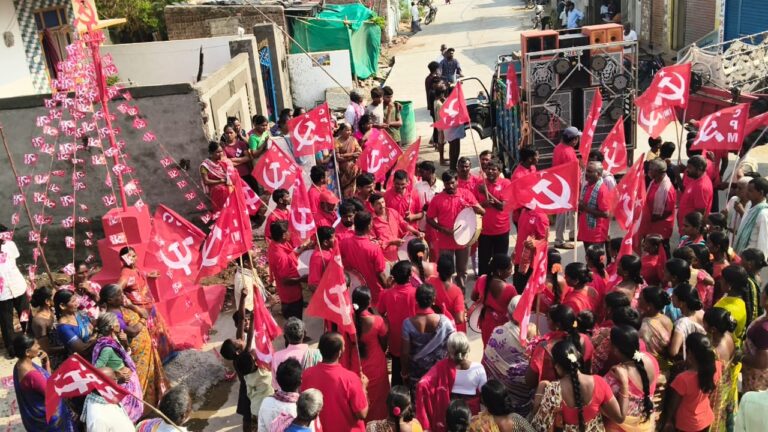 జఫర్ఘడ్‌లో మే డే ఘనంగా-కార్మికుల ఐక్యతకు నినాదాలు