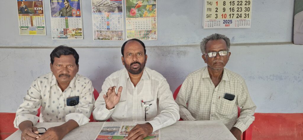 కట్టంగూరులో KVPS శిక్షణ తరగతులు–పాలడుగు నాగార్జున