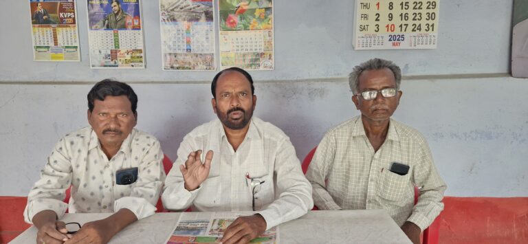 కట్టంగూరులో KVPS శిక్షణ తరగతులు–పాలడుగు నాగార్జున