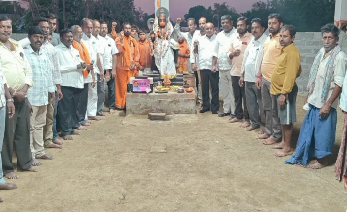 హనుమాన్ దేవాలయానికి SRR ఫౌండేషన్ మైక్ సెట్‌ బహూకరణ
