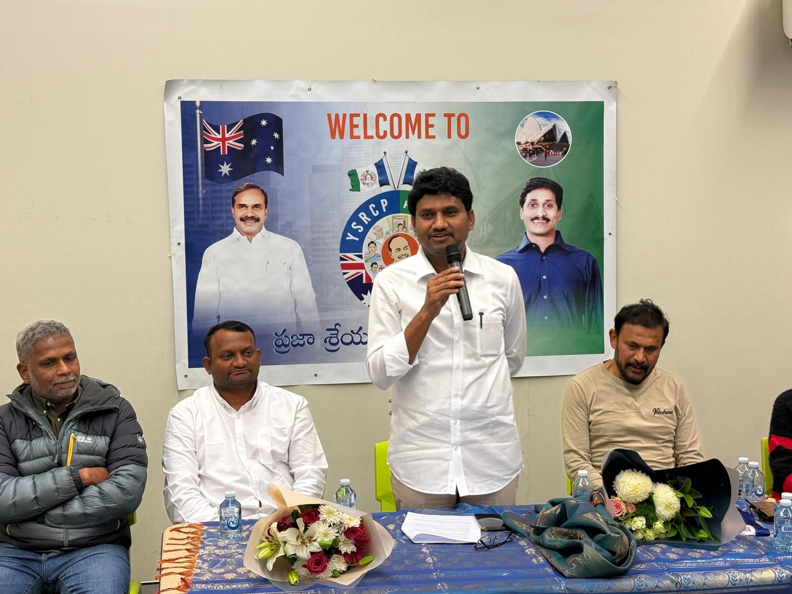 ఆలూరు సాంబశివారెడ్డి ఆధ్వర్యంలో తొలి సమావేశం విజయవంతం