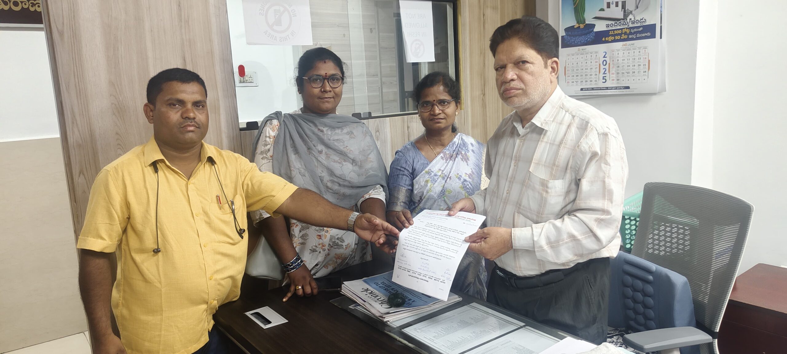 దేశవ్యాప్త సార్వత్రిక సమ్మె నోటీసు అందజేత
