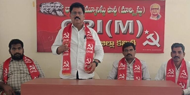 సిపిఎం జిల్లా కార్యదర్శి గొల్లపల్లి జయరాజు