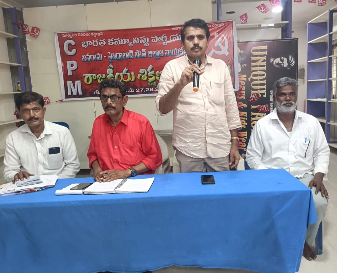సిపిఎం రాష్ట్ర కార్యదర్శివర్గ సభ్యులు ఎండి అబ్బాస్