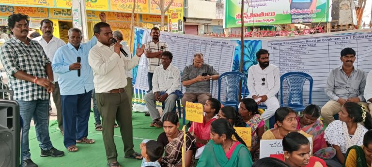ప్రభుత్వ పాఠశాలల బలోపేతం కోసం చేసే పోరాటాలకు సిపిఎం పార్టీ