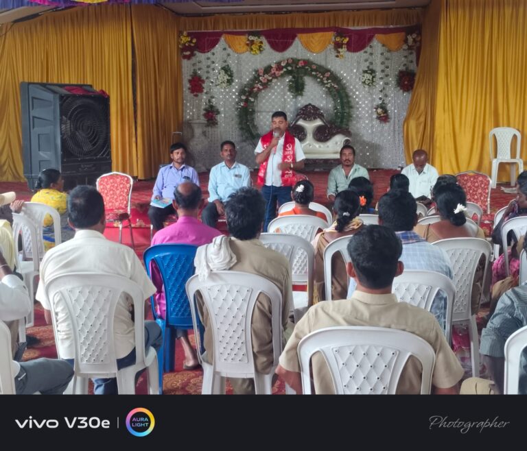 గ్రామపంచాయతీ కార్మికుల సమస్యల పరిష్కారం కోసం చలో కమిషనర్ కార్యాలయం ధర్నాకు పిలుపు