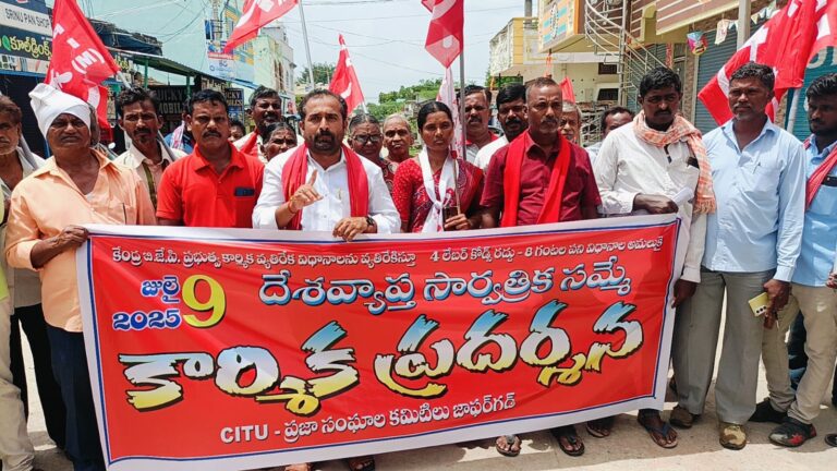 సీపీఎం జిల్లా కార్యదర్శి వర్గ సభ్యులు రాపర్తి.సోమయ్య