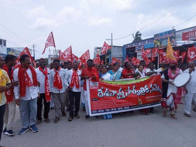 సిఐటియు తెలంగాణ రాష్ట్ర కమిటీ సభ్యులు పుట్ట ఆంజనేయులు