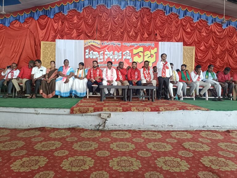 కార్మిక సంఘాల నేతల హెచ్చరిక